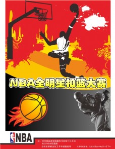 入探讨