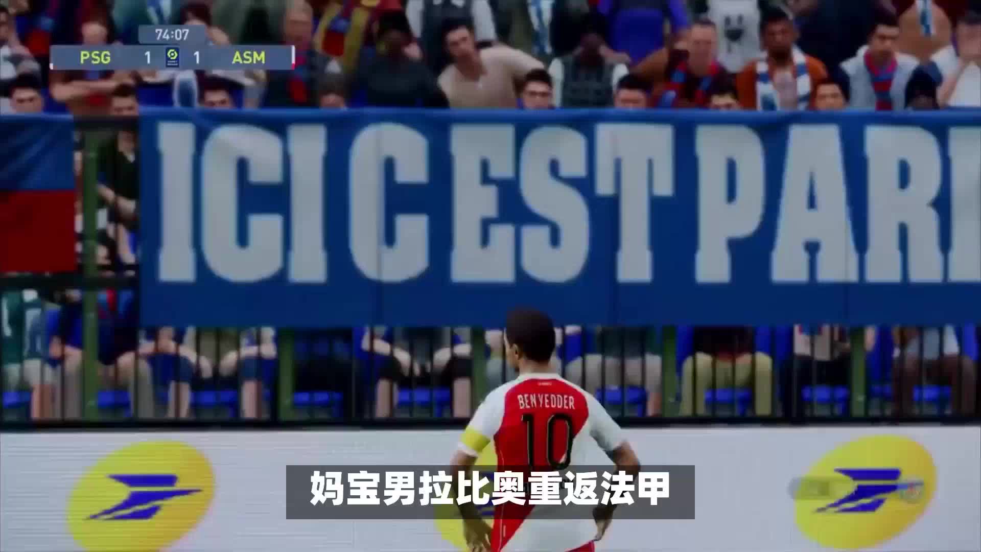美结