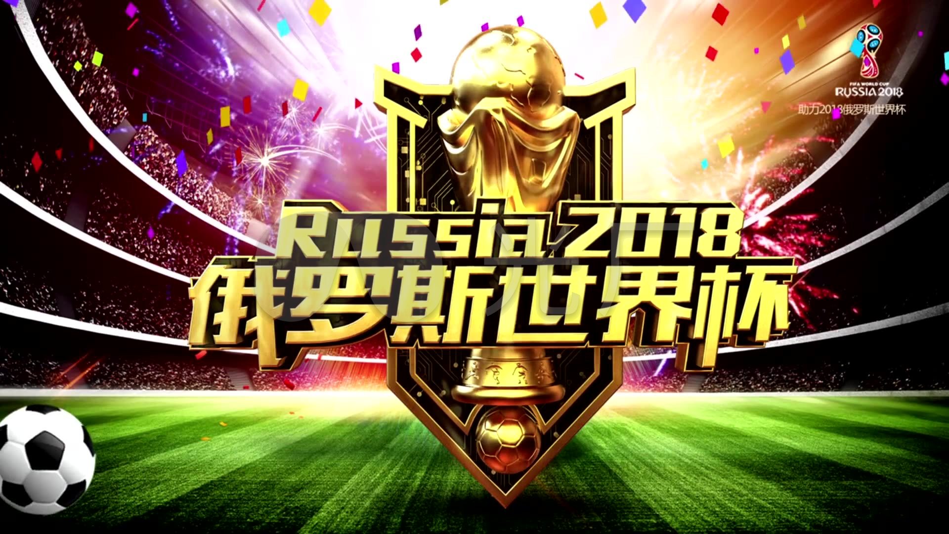 这种契机可