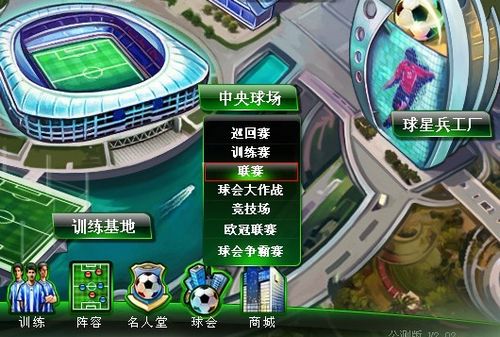 索斯基拉伯